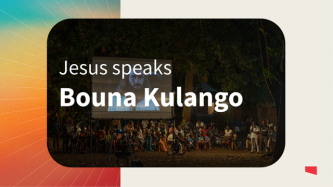 Bouna Kulango